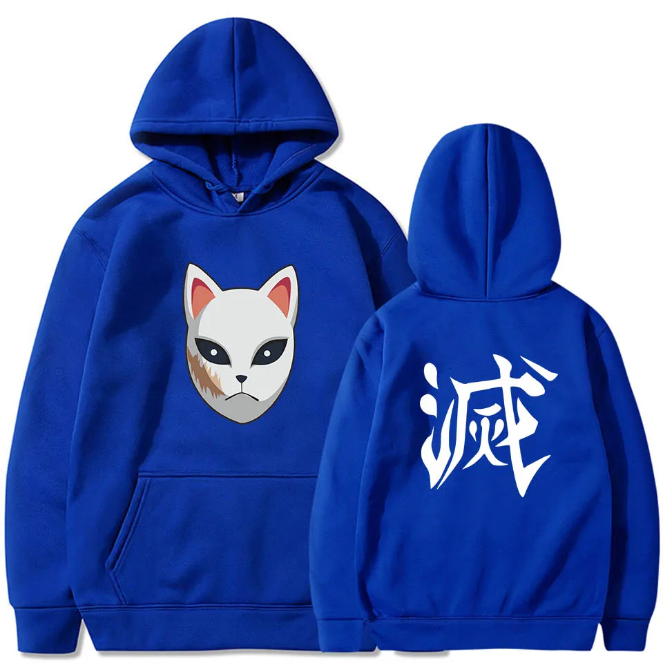 

Anime Demon Slayer Hoodies Water Breathing Tanjiro Giyuu Sabito Sweatshirt Kisatsutai Costume Pullover Sweatshirt Autumn Winter