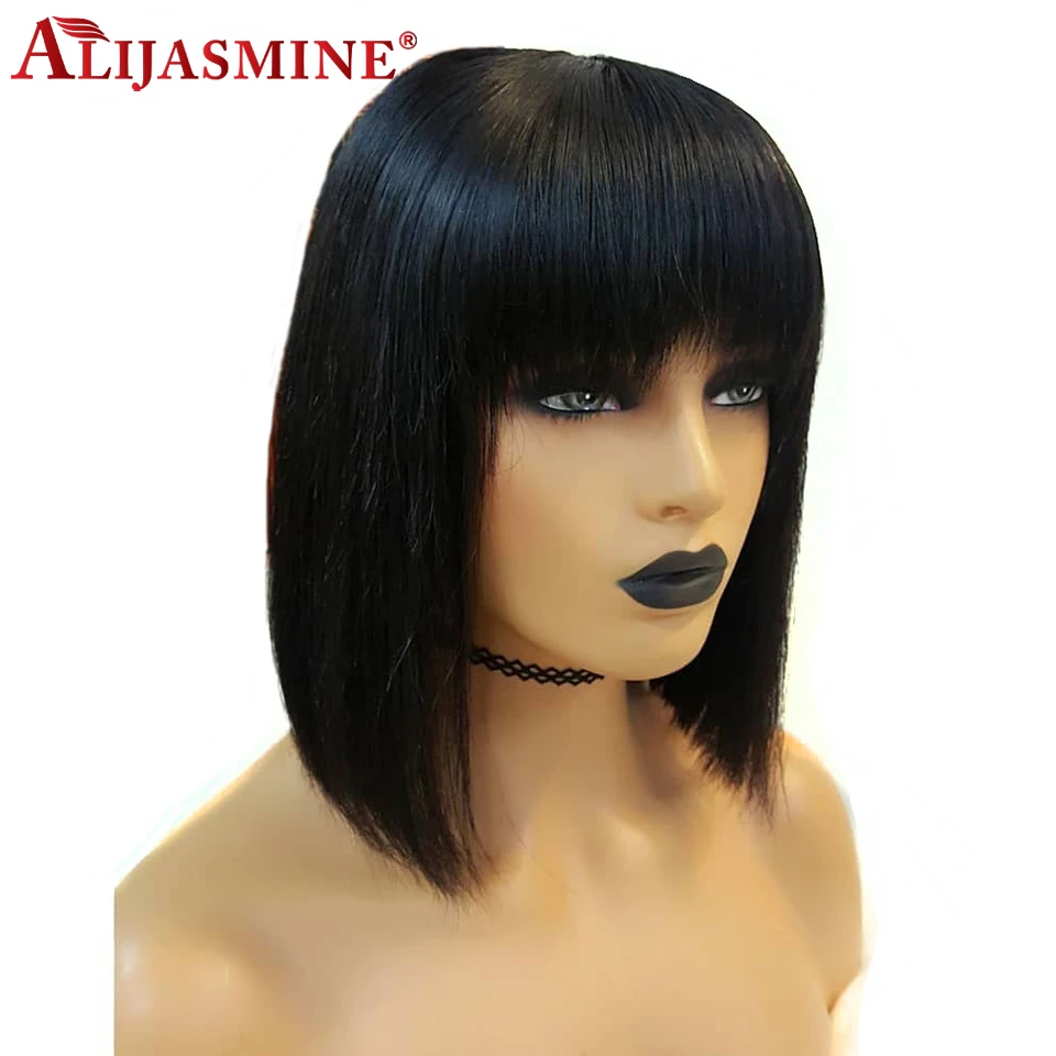 Парики с челкой 13X6 короткий Боб Синтетические волосы на кружеве человеческие