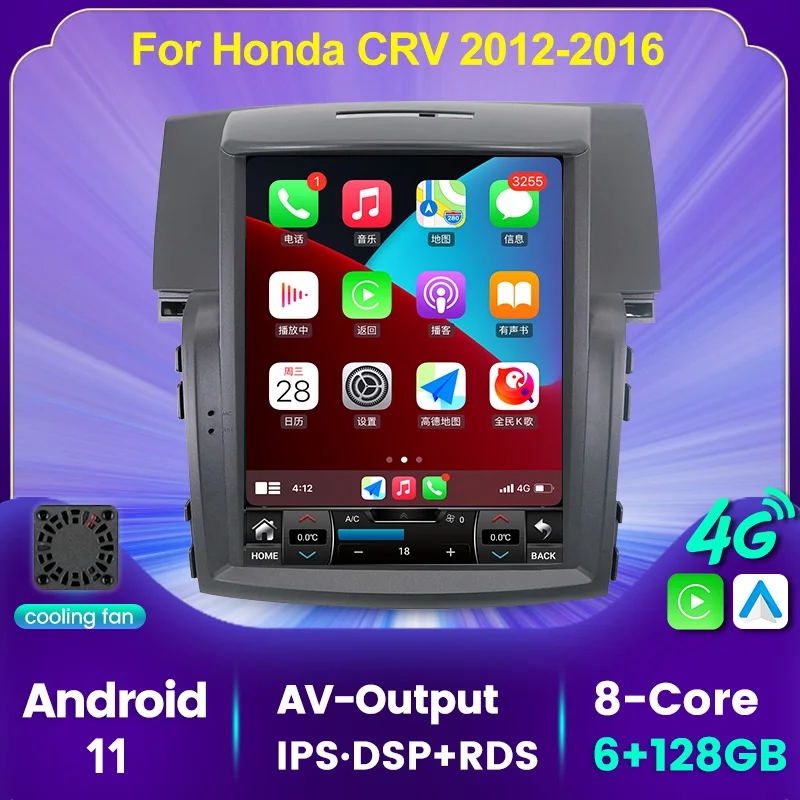 NaviFly Android 11 для Honda CRV CR-V 4 RM RE 2011 - 2018 Tesla Style Screen Car Radio мультимедийный видеоплеер