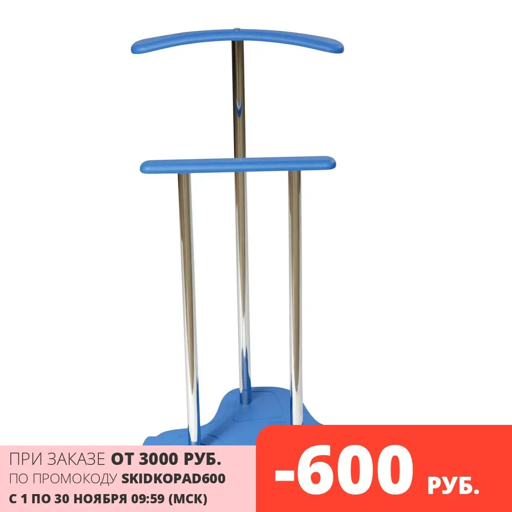 Вешалка напольная Leset Симба |