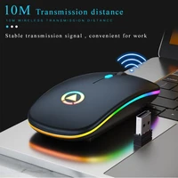 wireless mouse silent mouse 1600 dpi ergonomic mause noiseless pc mouse mute colorful glowing office mouse chargeablebattery