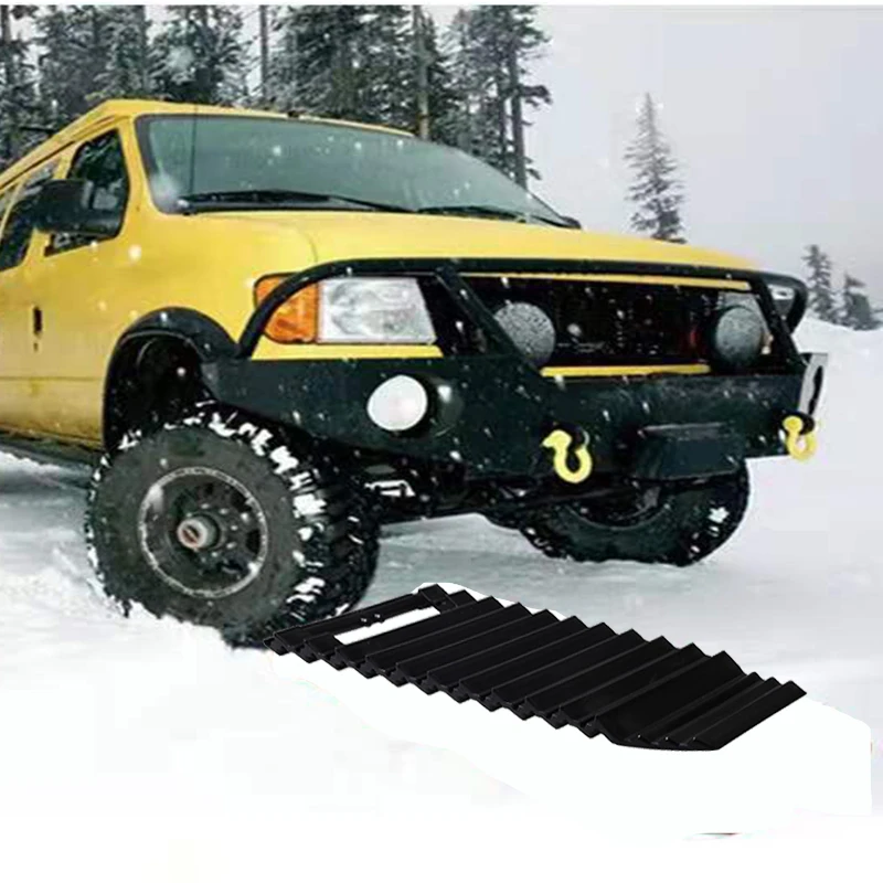 

Car off-road outdoor tire anti-skid pad, anti-skid pad, self-rescue board, emergency snow board, snow shovel