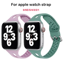Correa deportiva delgada para Apple Watch, pulsera de silicona para IWatch Series 7/6/SE/5/4/3/2, 38mm, 40mm, 41mm, 42mm, 44mm, 45mm