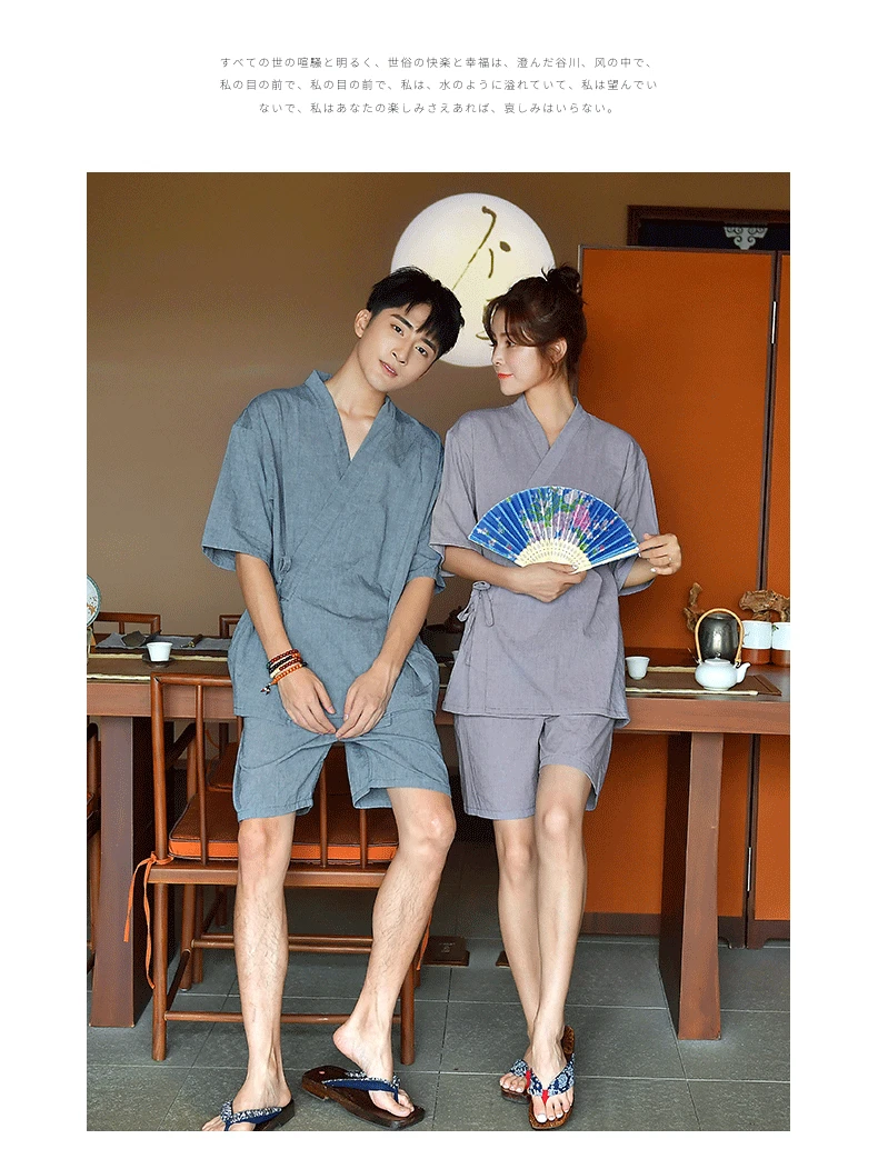 Традиционное японское кимоно для мужчин и женщин халаты юката хаори пижамный