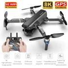 Радиоуправляемый квадрокоптер KAI ONE Pro, складной бесщеточный Квадрокоптер 1200 м с двойной камерой 8K и 3-осевым шарнирным подвесом, Профессиональный GPS Дрон с функцией стабилизации