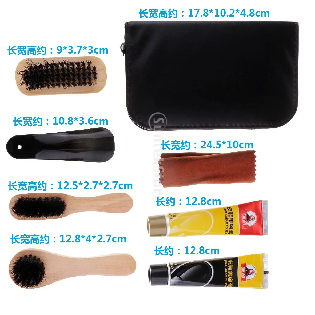 

7in 1 Shoe Shine Care Kit with Storage Box Polish Brush Sponge Cloth for Home Shoes Daily Cleaning