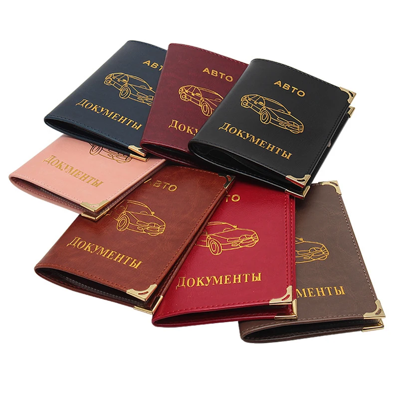 

2020 New Fashion Russian PU leather Retro Auto Driver License Bag Cover for Car Driving Documents Card Credit Holder Wallet Case