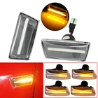 Для Opel Vectra C 2002-2008 для Opel Vectra Signum 2003-2008 2 шт. светодиодный динамический Боковой габаритный фонарь поворота светильник последовательного мигалка