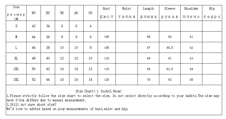 

2020 Autumn Long Sleeve Lapel Buttons Blouses Women Solid Shirt Plus Size Female Lantern Sleeves Casual Loose Top Blusas SJ6560X