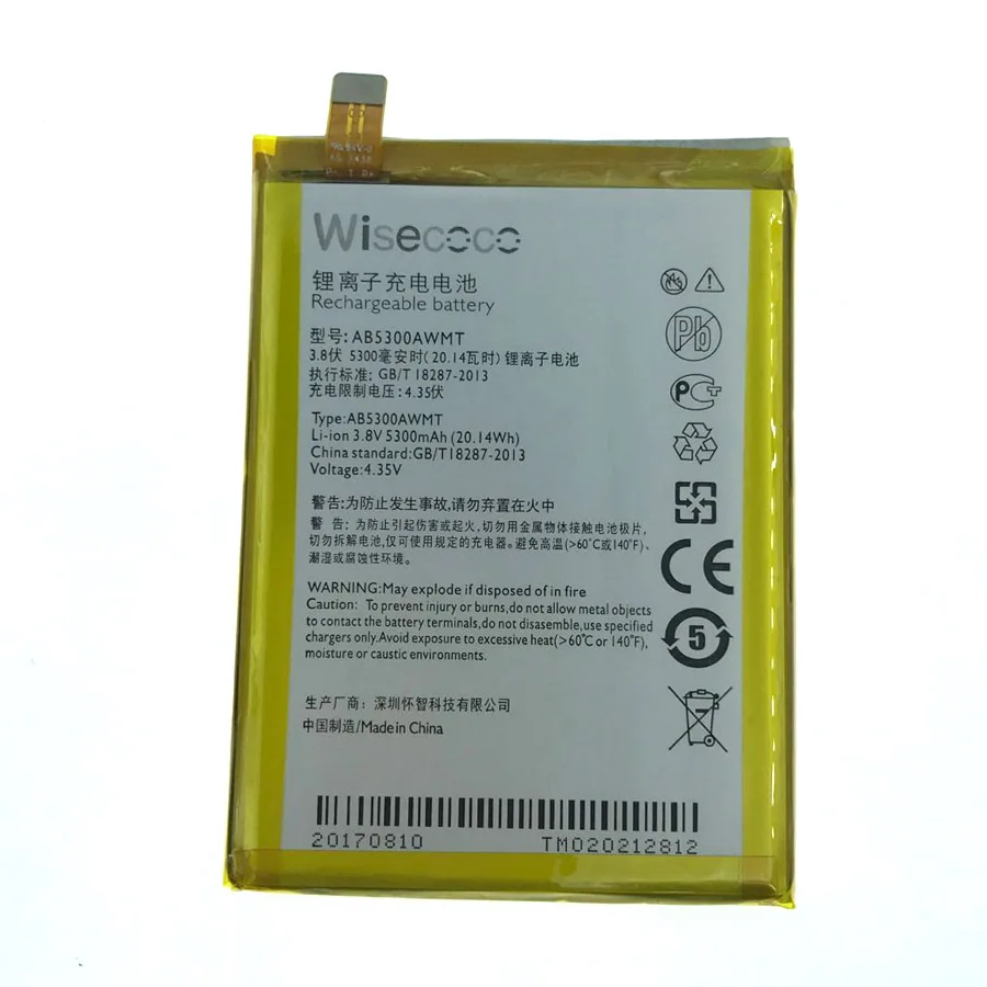 Аккумулятор WISECOCO AB5300AWMT для смартфона Philips Xenium W6610 высококачественный аккумулятор