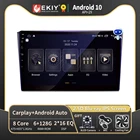 EKIY 6G 128G Blu-Ray IPS Android 10 Авторадио для Mazda CX9 CX-9 CX 9 ТБ 2006-2016 автомобильный Радио Mutimedia плеер Navi GPS no 2 din
