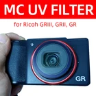 Многослойный MC UV фильтр для защиты объектива Ricoh GRIIIx GRIII, GRII и GR III II FUJIFILM XF10 (оптическое стекло HD)