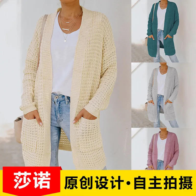 

KiLee 2021 Summer New Blouse Sweater Women Loose Long-sleeved Knitted Cardigan Double Pocket Jacket Women