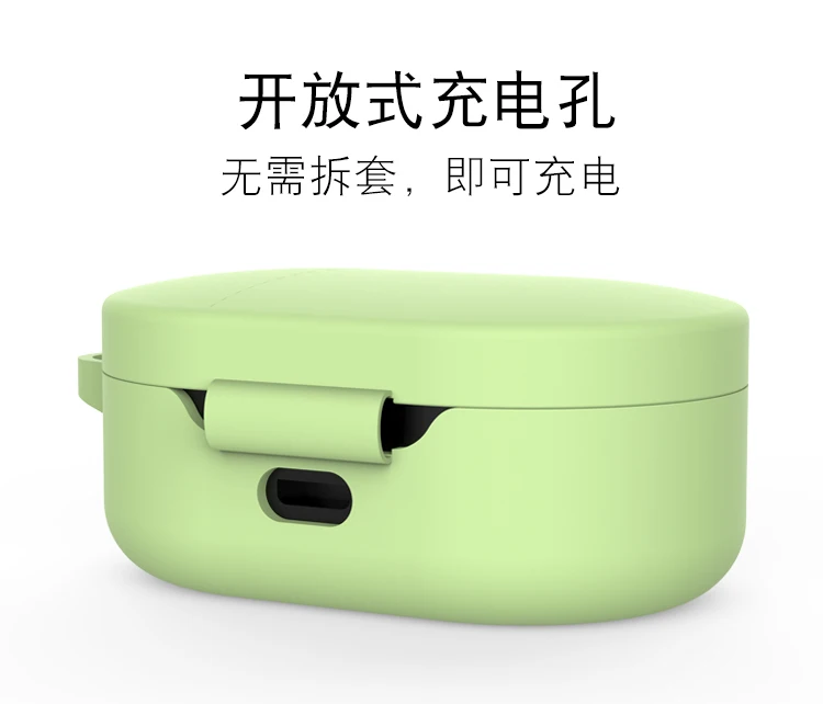 

Silicone Cases for Xiaomi Redmi Airdots Case TPU Soft for Redmi-airdots Protective Covers Coque Funda Cover Shell Case