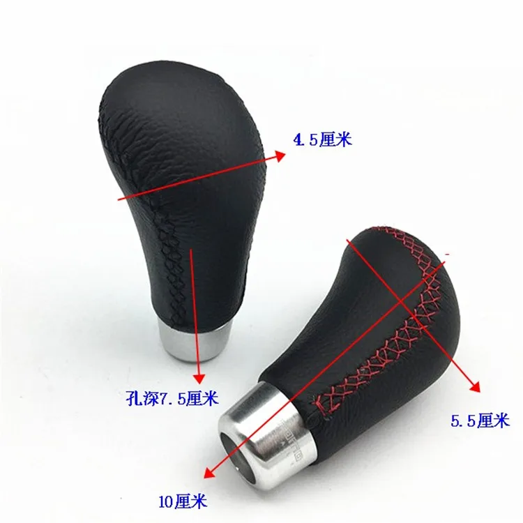 Универсальная алюминиевая ручная ручка переключения рулевого механизма