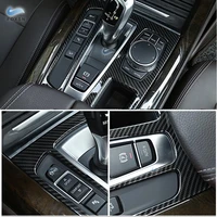 for bmw x5 f15 2014 2015 2016 2017 abs chrome carbon fiber texture center console gear shift panel cover trim