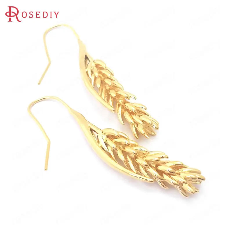 

(38832)4PCS Full Height 46MM 24K Gold Color Brass Wheat Ears Earrings Hooks Jewelry Making Supplies Diy Findings Accessories