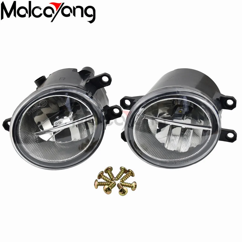 2 шт. стайлинга автомобилей супер яркий светодиодный Противотуманные фары белый