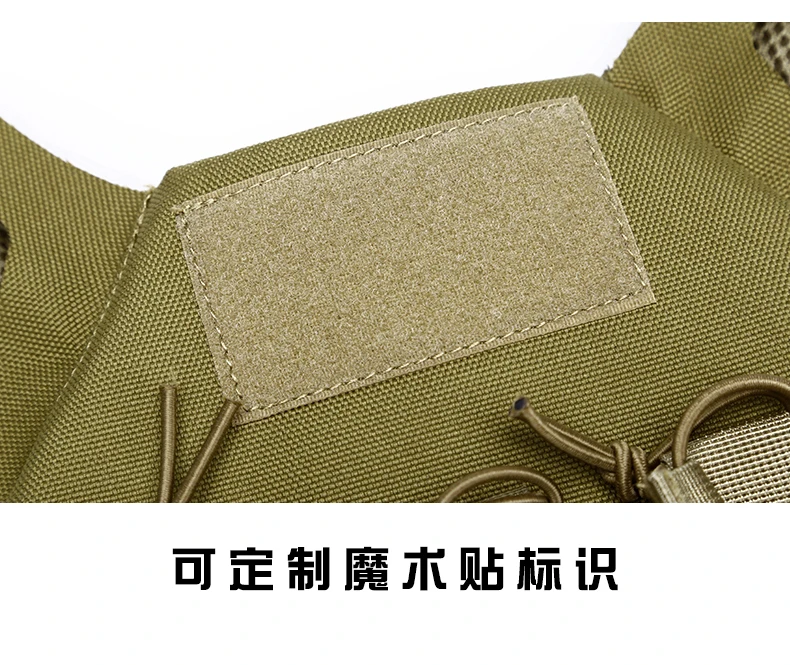 Мини Тактический Molle прыжок плиты Перевозчик JPC жилет для детей активного отдыха защитный жилет
