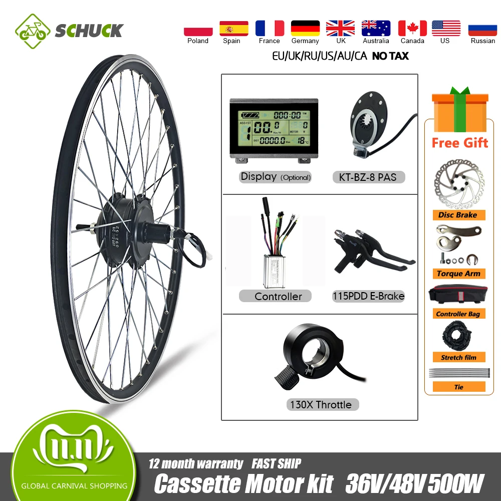 Schuck Ebike конверсионный комплект 36/48 в 500 Вт Кассетный концентратор моторное колесо