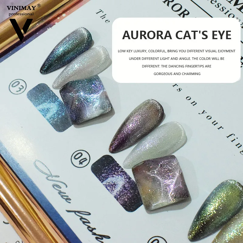 Гель для ногтей &quotкошачий глаз&quot 6 цветов водонепроницаемый высококачественный