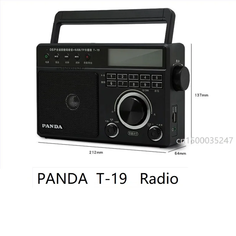 PANDA-T19 полный диапазон Портативный радио пожилых вставка u-диск tf-карта mp3 плеер |