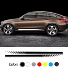 Для Mercedes Benz GLE GLK ML Class AMG W164 W166 GLE350 GLE400 GLK350 ML350 Автомобильная дверь боковая юбка полосатая наклейка аксессуары