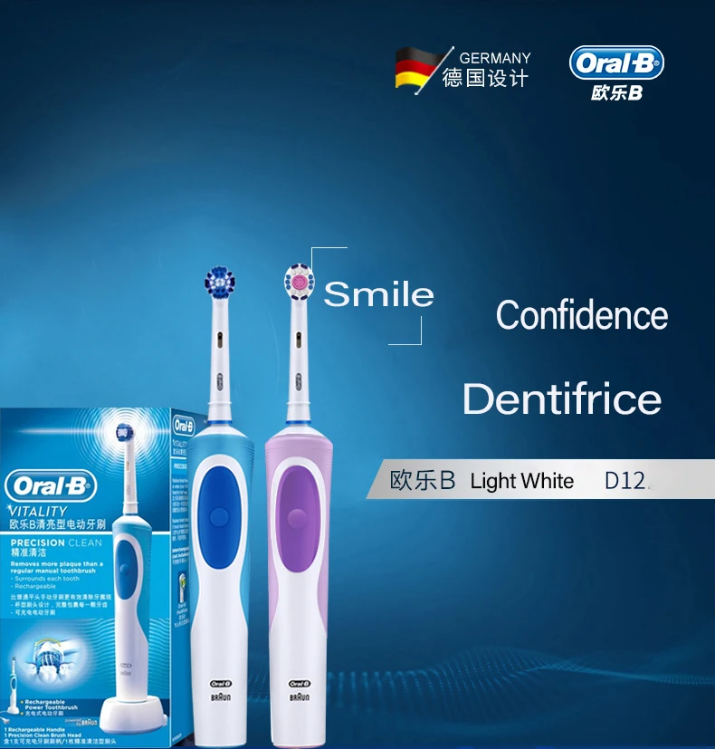 Электрическая зубная щетка Oral B перезаряжаемая Vitality для взрослых или сменные