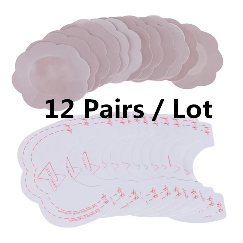 12 парт/лот Женская невидимая лента для подтяжки груди накладки на бюстгальтер