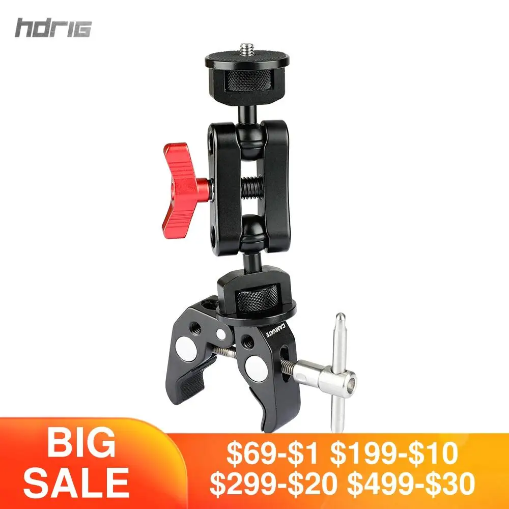 Супер зажим HDRIG с удлинителем шариковой головкой двухсторонний винтовой адаптер