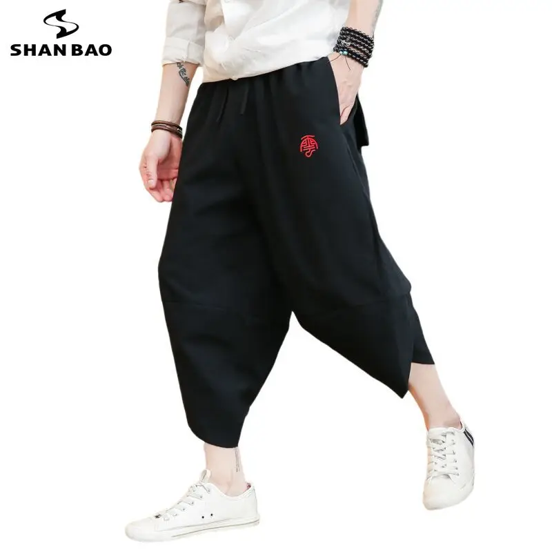 Лето 2021 классические свободные шаровары в японском стиле Молодежные мужские