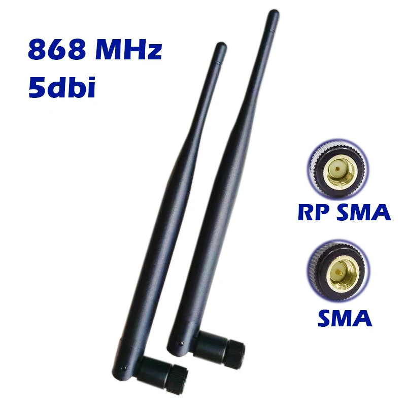 2 шт. 868 МГц Lorawan антенна 5dbi для умного дома управления ZigBee NFC RFID беспроводной