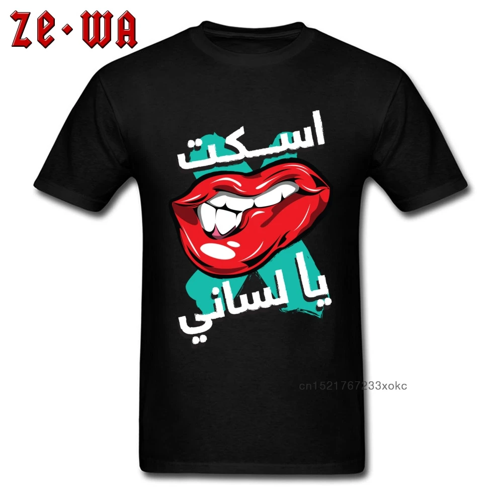 Футболка мужская в хиппи с принтом красных губ топ стиле хип хоп хлопковая