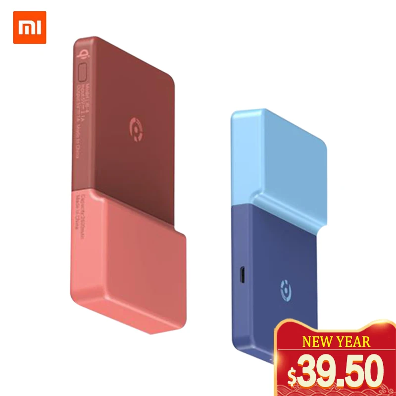 Xiaomi Power posted wireless Charging sticker Qi power bank charging Sticking machine for Apple Phone Samsung |