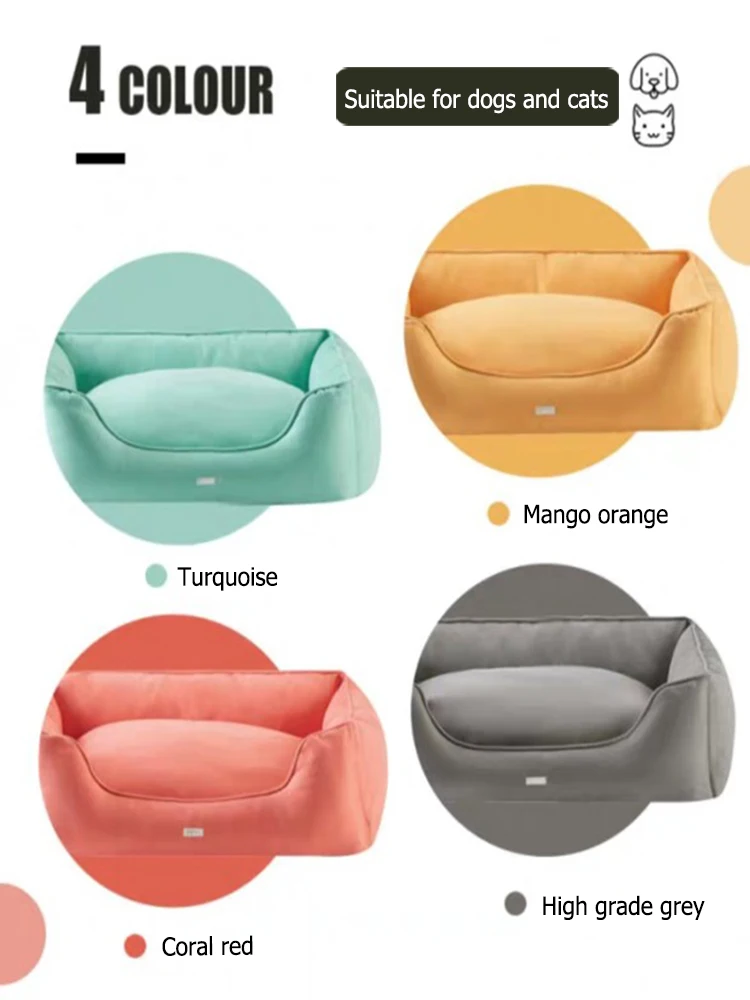 Домашняя кровать для собак UFBemo Теплые Мягкие Замшевые съемные аксессуары