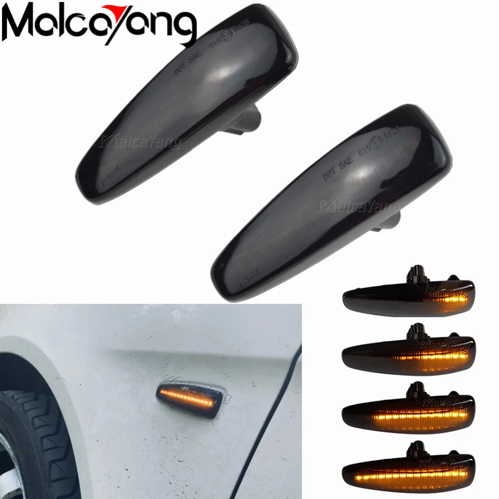 Боковой маркер светодиодный Динамический указатель поворота светильник