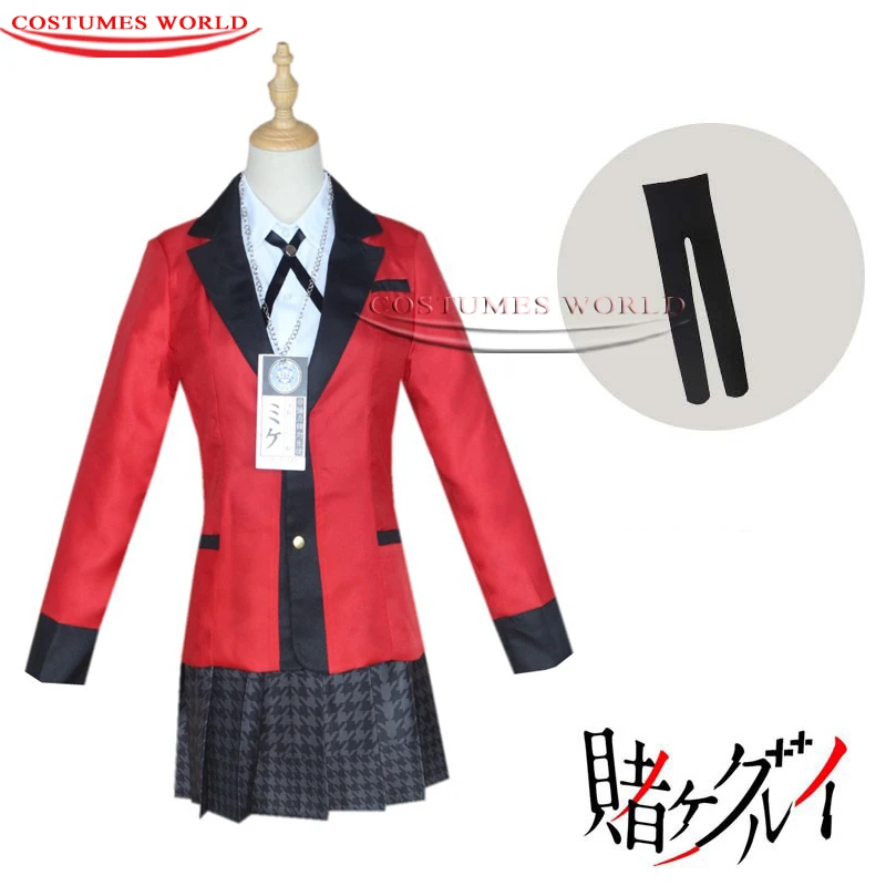 Костюм для косплея юмэко джабами из аниме Kakegurui униформа японских школьниц