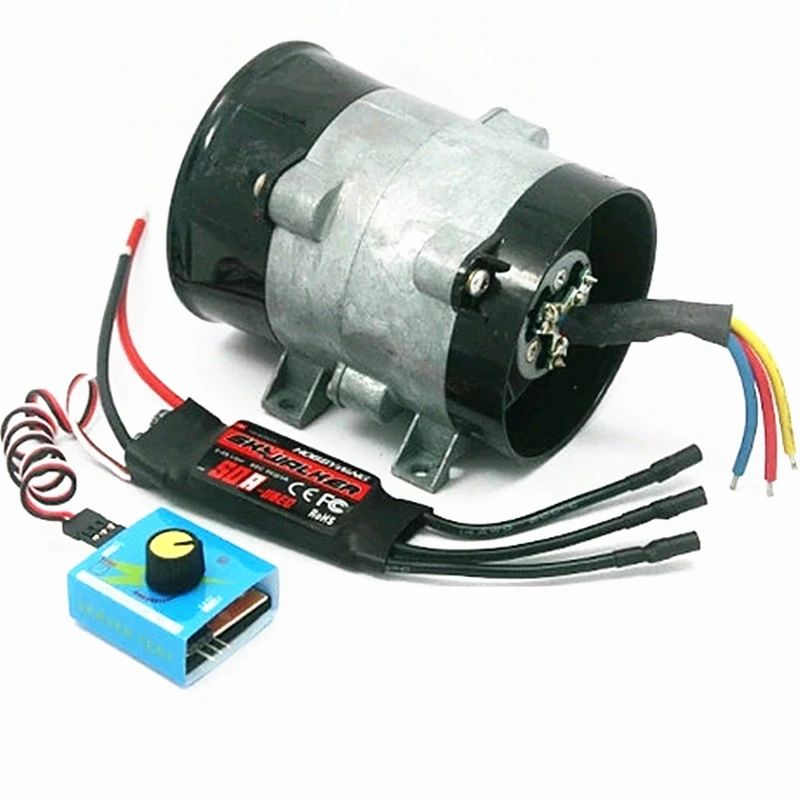 Мощный мотор постоянного тока 12 В 17 а модифицированный вентилятор с