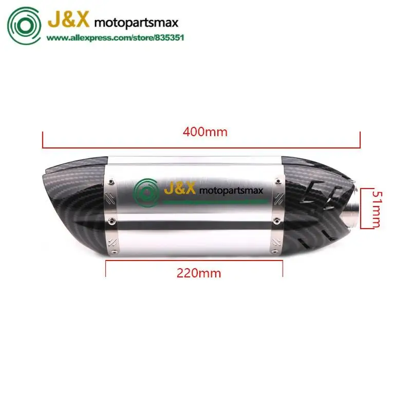 Выхлопной глушитель мотоцикла контактная средняя Соединительная труба полная