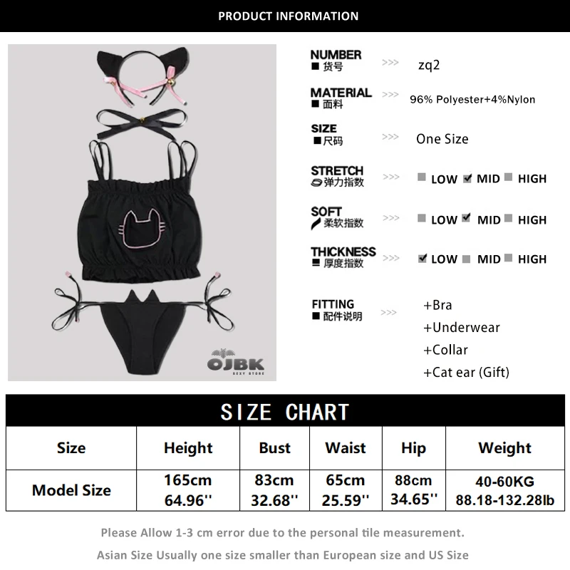 Комплект женского нижнего белья OJBK с вышивкой и перфорацией | Тематическая