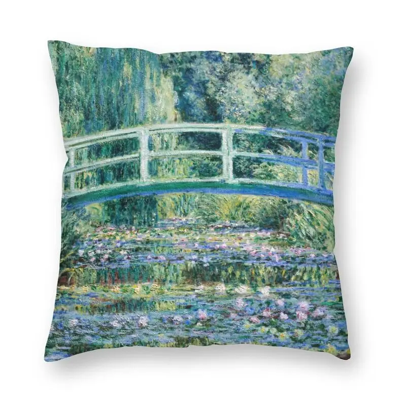 

Наволочка «Водолазный пруд», декоративная зеленая гармония, наволочка Клода Моне, ВОДНЫЕ ЛИЛИИ и мост, диванная подушка