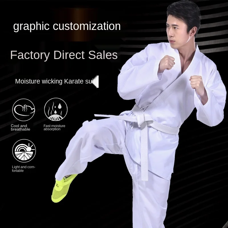 Одежда для тхэквондо Karatedo одежда дзюдо белый кимоно взрослых и детей бразильское