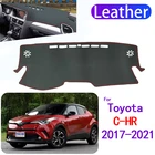 Кожаный коврик, аксессуары, автомобильный Стайлинг, накладка на приборную панель, солнцезащитный козырек, коврик для приборной панели для Toyota C-HR, 2017, 2018, 2020, 2021, CHR C, HR