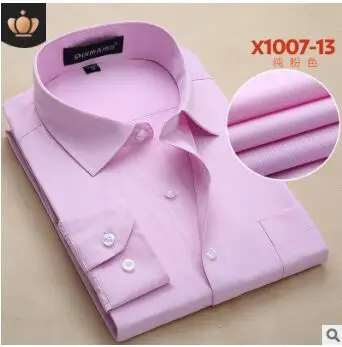 

Spring and autumn men's long-sleeved shirts men's business slimming shirts to avoid hot work clothes DY-396