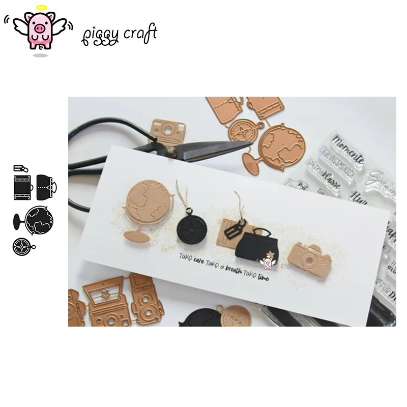 Металлические Вырубные штампы вырезанные формы шары путешествия багаж компас