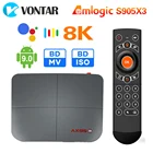ТВ-приставка VONTAR AX95, 4 + 128 ГБ, Android 9,0, Amlogic S905X3, 4K, 8K Support Dolby BD MV BD Dual Wifi Youtube Media player TVBOX