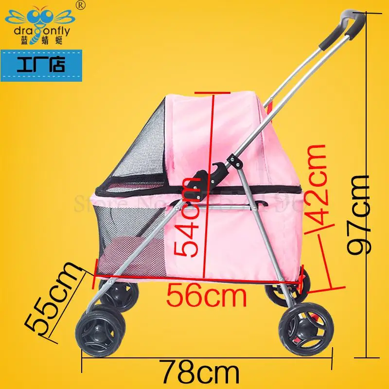 Коляска для домашних животных коляска собак прогулочная кошек несколько больших