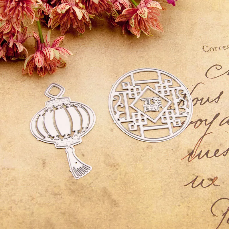 Китайский новый год металлические режущие штампы Скрапбукинг Новые поступления