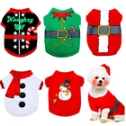 Рождественская Женская одежда для собак, рубашка, милая Рождественская Одежда для собак, одежда для щенков, одежда для домашних животных, чихуахуа, Йорк