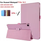 Чехол для планшета Huawei Matepad T10S, чехол для планшета 10,1 дюйма, откидная подставка из искусственной кожи для Matepad T10, 9,7 дюйма, чехол + стилус
